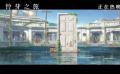 #周深唱出鈴芽之旅宿命感#