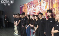 《了不起的夜晚》在京首映 范丞丞等人踏上“惊声尖笑”之旅