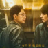 张颂文助阵，新闻人怎么看7.3分的《不止不休》？