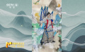 守正創(chuàng)新 世界戲劇日看見(jiàn)中國(guó)戲曲之美