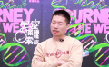 導演孔大山：沒有郭帆就沒有《宇宙探索編輯部》