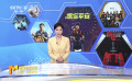 国产喜剧 大喜过望：喜剧创作者们步履不停 探索国产喜剧电影新表达