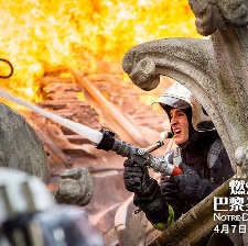 燃燒的巴黎圣母院