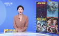 電影情緒營銷獨(dú)家觀察