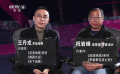 幕后：《流浪地球2》聲音創(chuàng)作 讓寂寥的宇宙 貼上聲音的翅膀