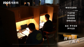 夜讀嘉賓王晰朗誦《從前慢》哄你入睡