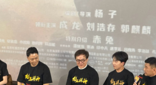 成龍透露《龍馬精神》將拍第二部 導(dǎo)演楊子寫(xiě)劇本