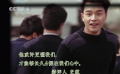 致敬昔日大眾偶像張國榮