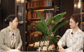 “图书馆不眠夜·六公主一起读书吧”特别活动全网直播