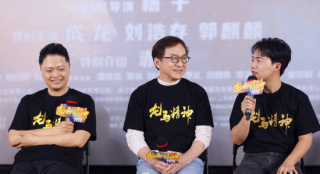 《龍馬精神》首映禮！成龍回首從影60年打動(dòng)人心