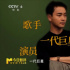 今日影評 | 風繼續(xù)吹，愿君安好 致敬張國榮