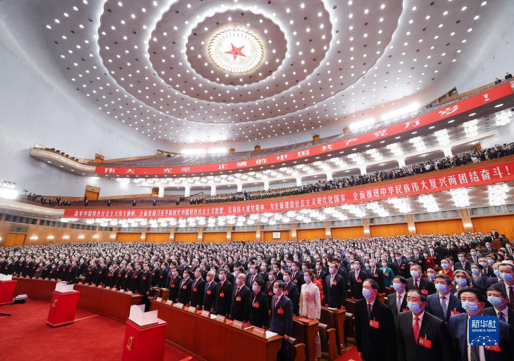 凝心铸魂向复兴——写在学习贯彻习新时代中国特色社会主义思想主题教育启动之际kb体育 网址 kb体育app(图4)