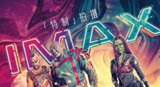 《银河护卫队3》专属海报发布 银河天团炫酷回归