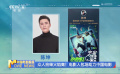 众人拾柴火焰高！电影人包场助力中国电影