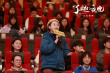 《了不起的夜晚》长沙路演 导演马凯发文回应票房口碑
