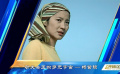 功夫女王的多元宇宙——楊紫瓊
