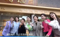 融媒體直播食在荊州：六公主打卡大賽巷美食