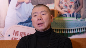 馮小剛：本土化的《忠犬八公》很對(duì)味兒