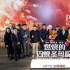 《燃燒的巴黎圣母院》首映 《狼圖騰》主創(chuàng)再聚首