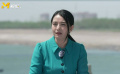 周桂伊：當下青年演員相當自律 希望今后在作品質量上有所提升