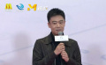 李亘讲述观看父亲李雪健出演的《流浪地球2》观影感受