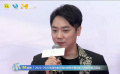 崔睿：《消失的她》能給大家?guī)聿灰粯拥母惺? title=