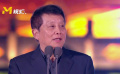 黄建新荣获电影频道M榜暨中国电影大数据盛典年度杰出监制