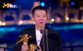 饶晓志荣获电影频道M榜暨中国电影大数据盛典年度口碑导演