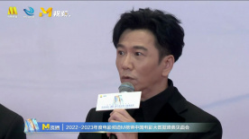 温兆伦回答如何面对职业瓶颈期 笑翻全场
