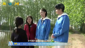 王佳怡、鄧孝慈體驗魚塘喂飼、打撈