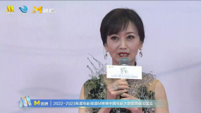 趙雅芝分享表演經(jīng)驗