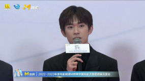 易烊千玺：一直没把偶像当作一种身份 我现在是演员身份