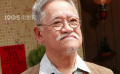 中國香港演員、導(dǎo)演、編劇、制片人吳耀漢于4月9日去世，享年83歲
