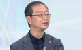 清華大學(xué)教授尹鴻：電影有很多窗口