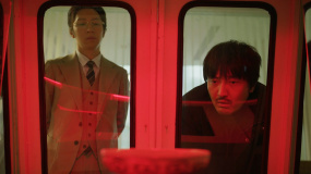 王傳君主演的《遠(yuǎn)大前程》釋出“人生癲瘋”版預(yù)告