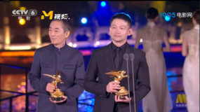 《流浪地球2》《满江红》荣获电影频道M榜年度杰出影片