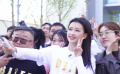 #孙怡北影节志愿者面试送花环#