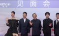 馬不停蹄忙工作 眾影人分享新片計劃 共同迎接中國電影走進春天