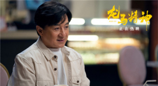 成龍60年的電影縮影！《龍馬精神》隱藏彩蛋曝光