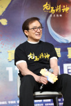 《龙马精神》路演 杨子成龙郭麒麟“突袭”送惊喜