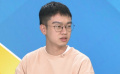 王一通說孔大山是德藝雙馨的人