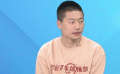 孔大山如何评价王一通？