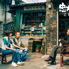 忠犬八公