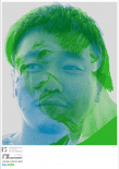 北影節(jié)大師影像展推薦官海報(bào)曝光 黃渤胡歌亮相