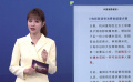 服務(wù)水平大不同 影院何以留住觀眾