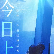 稍微想起一些