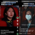 电影宣发假出新境界？“人工情绪”骗不到口碑