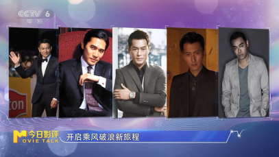 大湾区的叔叔们 能否“卷”出一片天？