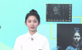 《满江红》许静雅饰演杀手哑女角色反差大 感谢张艺谋导演指导和教导
