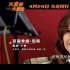视听盛宴！电影《天堂谷大冒险》发布配音特辑